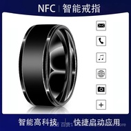 NFC Multifunctional Ring Solar WIFI Temperature Ring Technology Access Control Card Ring