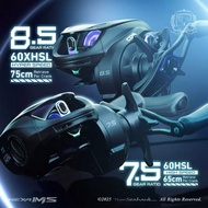 Team Seahawk Nexa IMS-2 FSV Spool + IMS-2 Intelligent Braking /Dual-Mode Baitcasting Reel / Shimano 