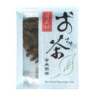 ~* 萊康精品 *~ 芳茗錄 玄米煎茶 3gx100包/袋 雲龍紙包 綠茶包