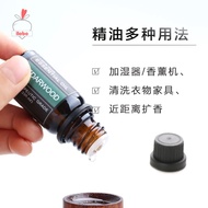 Cedarwood Cedarwood Oil Cypress Oil Aromatherapy Essential Oil Humidifier Diffuser Fragrance Single 