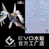 Water Decal EVO MGSD Wing zero EW/Snow White Prelude Glowing Blacklight
