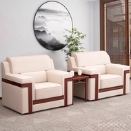 Oak Office Conference Room Negotiation Coffee Table Reception Business Sofa VIP Club Guest Fabric Si