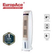 EuropAce Air Cooler 40L - ECO 8401W