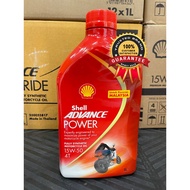 Shell Advance 4T Power 15W-50 Fully Synthetic Motorcycle Engine Oil (1L