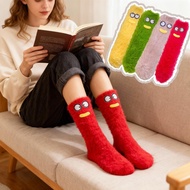 Funny Ugly Plush Thick Warm Mid-calf Sleep Socks Furry Floor Sleep Socks Home Wear Outdoor U8n1