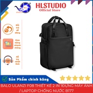 Ulanzi F08 2 In 1 Backpack B177 20L HL Studio Waterproof Laptop Camera Bag
