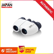 Vixen 8x21 White Compact Lightweight Binoculars - 8x Magnification, Total Lunar Eclipse, Starry Sky,