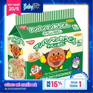 Mì Ăn Liền Nissin Anpanman Nhật Bản Cho Bé Từ 1 Tuổi - Mỳ Apaman - Mỳ Apanman - Mì apaman - Mì Apanm