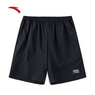 ANTA FANTASY Men Shorts 952328501-4 Official Store