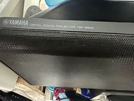 Yamaha YSP-5600