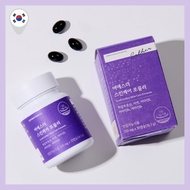 [Esther Formula] Skincare Formula Hyaluronic Acid 30 Capsules x 3 Packs Hydrating Inner Beauty Suppl