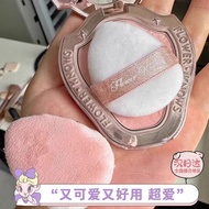 blush good partner Flower Know Finger Powder Puff Flocking20251015