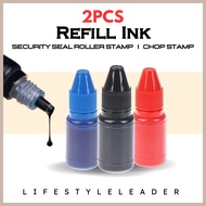 2pcs 5ml Refill Ink for Privacy Roller Stamp Chop Ink Seal Roller Stamp Chop Refill Ink
