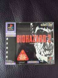 PS1 Biohazard 2 日版 有側紙 PS3 主機可玩