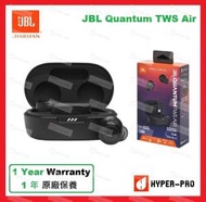 JBL - Quantum TWS Air 無線電競耳機