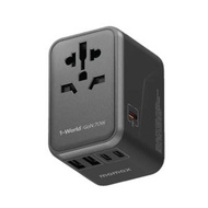 MOMAX - 【UA8AUKD】(黑色) 1-World 70W GaN 方便式 5port 通用旅行插座 ▼F1(73418)