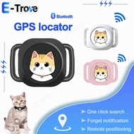 Intelligent Global Positioning Tracker for Elderly/Pet/Wallet/Key GPS Bluetooth Locator Anti Loss Tr