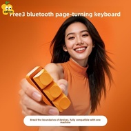 ADREE Keyboard Page Turner, Multi-functional 3 Keys EBook Page Turner Keyboard, Gifts Universal Port