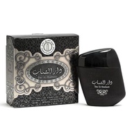 Dar Al Shabaab Perfume by Ard Al Zaafaran - 100ml (Unisex)