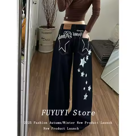 Women's Blue Baggy Y2k Grunge Jeans Japandi Style Oversize Wide Jean Pants Vintage Harajuku Denim Tr