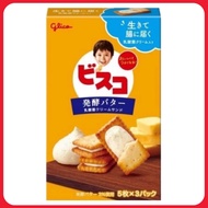 Glico , Bisco , Fermented butter