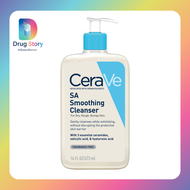 CeraVe SA Smoothing Cleanser 236 ml.