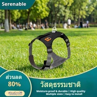 Serenable Adjustable Harness with Waste Bag Holder Breathable Anti-Escape Dog Harness Lightweight Se