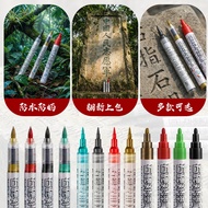 热卖现货spot goods清明节祭祖石碑补漆笔不易褪色碑文修复油漆笔多色金属漆油描碑笔Stone monument touch up pen Tomb Sweeping Day Ancestor W