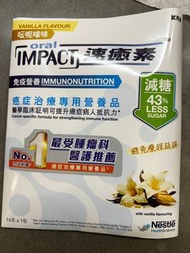 Nestle Oral Impact 速癒素 雲呢拿味