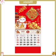 Lịch tết âm lịch 2025 Lịch Treo Tường Trung Quốc 2025 năm con rắn phong thủy trang trí văn phòng làm