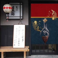 Chinese Style Door Curtain Kitchen Partition Half Koi Dust-proof Decorative Curtain 锦鲤 富贵有余