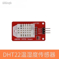AM2302 DHT22 Temperature Humidity Sensor Module Microcontroller