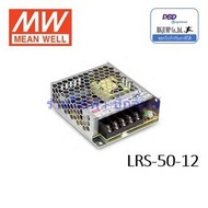 LRS-50-12 , LRS-50-24 , LRS-50 Meanwell Power Supply เพาวเวอร์ซัพพลาย 50W 12Vdc,24Vdc ของแท้ 100% มี