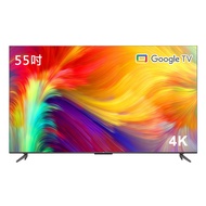 [特價]TCL 55型4K Google TV智慧液晶顯示器 55P735