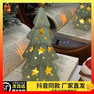 christmas gift ideas christmas gift for kids A drawer cute ceramic star Christmas tree night light decoration birthday gift