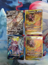 Ptcg 繁中 起源帕路奇亞 v v star ur sr