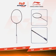 Li-Ning Axforce 80 Black Racket (AYPT271-4V) - 3U/4U - Genuine Product