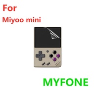 QM🍅 Applicable Miyoo miniVideo Game Mini-Portable Game Console Screen Protective Film Hd Tempered Glass Protector NQ9H
