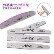 High-Quality Manicurist Manicure Rubbing Strip Manicure Tool Sand Strip Diamond-Shaped Rubber Board 