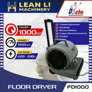 DACHO FD1000 Industrial Floor Dryer 1000 Watt  / Pengering Lantai with Handle 1000W
