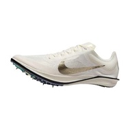 【RESCUED】Nike ZoomX Dragonfly 2 Ingebrigtsen｜IB8745-100