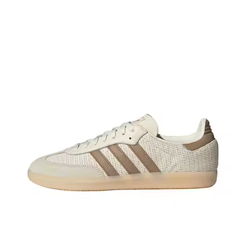 adidas Originals SAMBAOG Soft Comfort Thin Sole Durable Low-Top Skate Shoes Unisex Beige JI3185