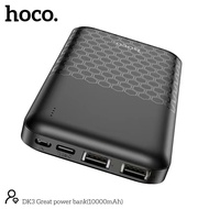 Power Bank แบตสำรอง HOCO รุ่น RK3 20000 mAh