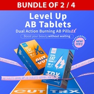 M2 Extreme Firm ABS EX 30s / TRX Super Burn Calories EX 30s (Bundle 2 / 4)