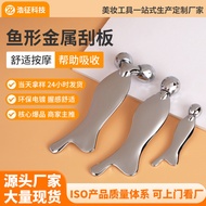 Ready Stock Fish-Shaped Metal 3D Roller Manual Beauty Scraper Zinc Alloy Silver Multifunctional Merm