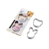 ECHO - 不銹鋼曲奇模(小熊 & 小兔)