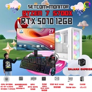 SETCOM+MONITOR BONMECOM2 ครบเซ็ตพร้อมจอ / CPU AMD AM5 RYZEN 7 5700X / RTX 5070 12GB / Case เลือกได้