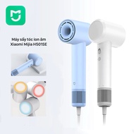 Xiaomi Mijia H501SE Negative ion Hair Dryer | Power 1600W