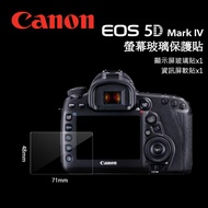 CANON EOS 1DX III II 1DX3 1DX2 5DIV 5D4 LCD Screen Glass Protector Sticker