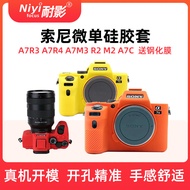 Shadow Resistant A7M5 Camera Bag Suitable for Sony A7C A7M2/A7R2 A7R3/A7M3 A7R4 A7M4/A7R5 Micro Sing